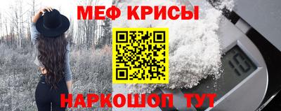 Альфа ПВП Коммунар