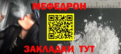 PSILOCYBIN Конаково