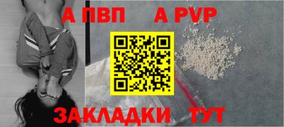PSILOCYBIN Конаково