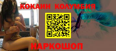 PSILOCYBIN Конаково
