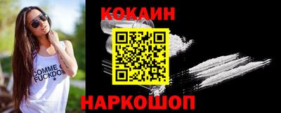 Альфа ПВП Коммунар