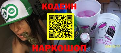 гашиш Аша