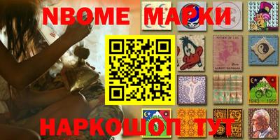 Альфа ПВП Коммунар