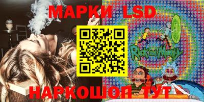 PSILOCYBIN Конаково