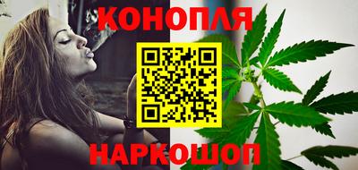 PSILOCYBIN Конаково