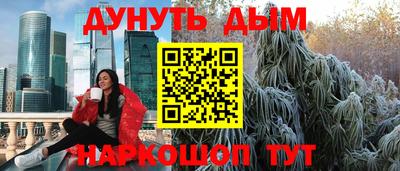 Альфа ПВП Коммунар