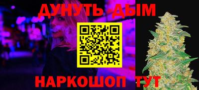 Альфа ПВП Коммунар