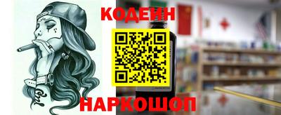 Альфа ПВП Коммунар