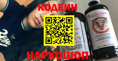 Альфа ПВП Коммунар