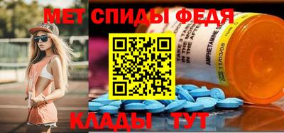 PSILOCYBIN Конаково