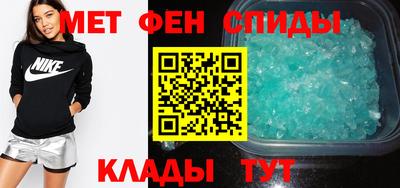 PSILOCYBIN Конаково