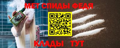 PSILOCYBIN Конаково