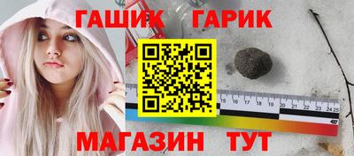 Альфа ПВП Коммунар