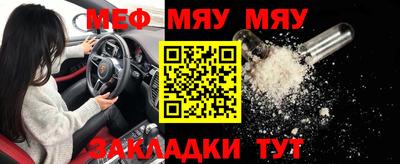 Альфа ПВП Коммунар