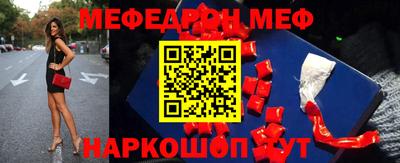 PSILOCYBIN Конаково