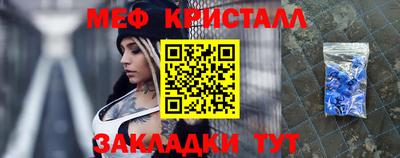 Альфа ПВП Коммунар